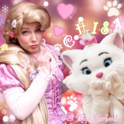 。.゚+:✿。.゚+:✿。.゚+:✿。.゚+:✿。.゚+:✿。.゚+:✿。.゚ Love:Marie⑅Rapunzel 詳しくは☟ついぷろに.゚ 。.゚+:✿。.゚+:✿。.゚+:✿。.゚+:✿。.゚+:✿。.゚+:✿。.゚