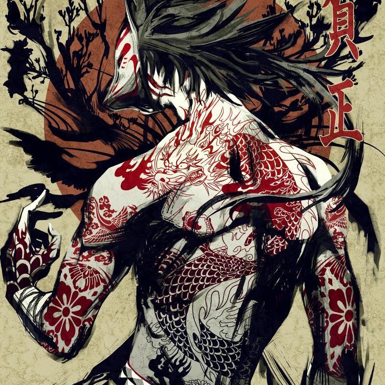 Berserking is a process in which I will eradicate everything around me that hurts what I love most. Do not test me. {OC/RP}