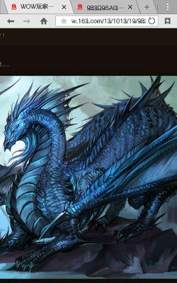 kingsleytee04's profile picture. 