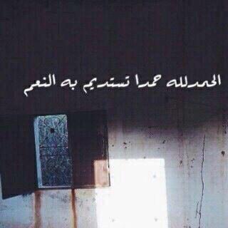 رحل ٲبي فَ ادركت معنى الفقد.