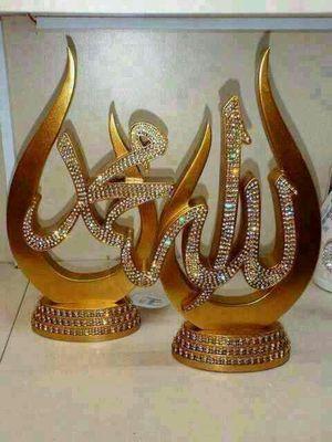 Abdul Arif Khan nepal