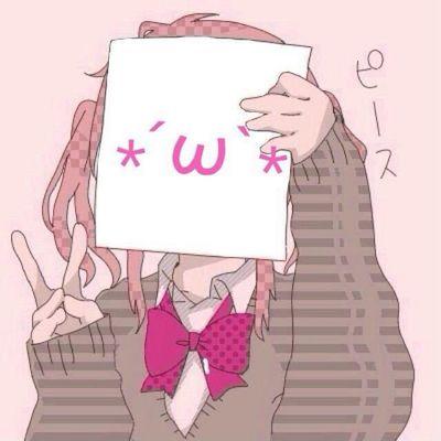 広島→江波現在JK3。アニメ、ボカロ大好き。とにかく、二次元好き。フォロー返し遅くなるかもだけどちゃんと返すよ(´-ω-`)出会い厨垢お断り＼_(･ω･`)ｺｺ重要!無言フォロー歓迎だお(´-ω-`)