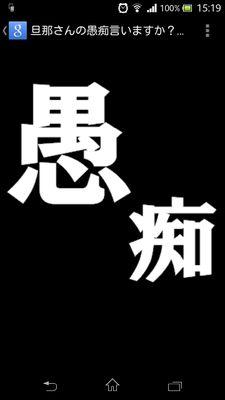 お願いします。11月から原神始めました。