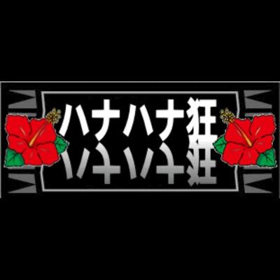 （՞ټ՞☝（՞ټ՞☝（՞ټ՞☝