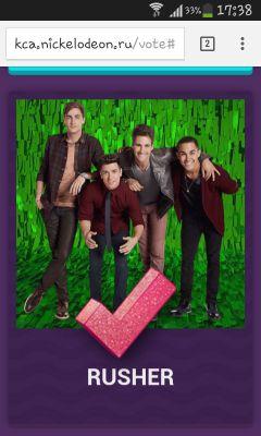 #RushersNeedBigTimeRushBack                                                tweet now this! ;)