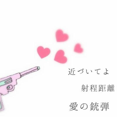 関ジャニ 歌詞クイズ Fvs0dwtzc0qigkt Twitter