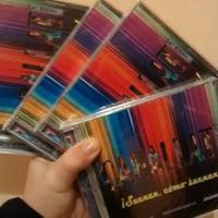 Orquesta Caballati (@caballatis) 's Twitter Profile