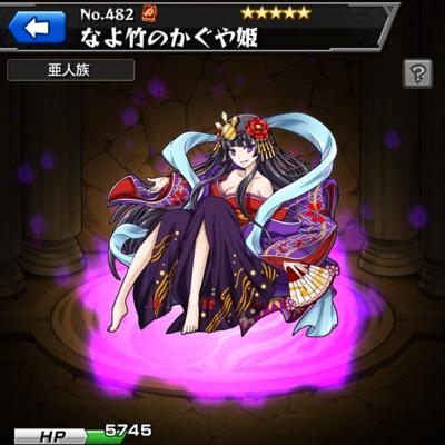 運極作成中(｡-_-｡) フォローして下さったらフォロバ90%いたします♪( ´▽｀) 大変恐縮ですがタスの巣窟連れて行っていただける優しいお方のDMお待ちいたしておりますm(._.)m