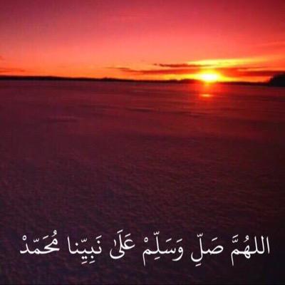 عٍبدِآلُآلُہ