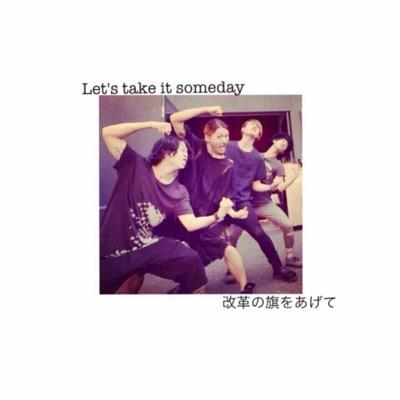 Natsu 1o969 23sode Twitter Natsu 1o969 23sode Twitter
