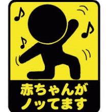 haruto200136's profile picture. 