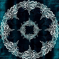 yedi kelam (@yedikelam) Twitter profile photo