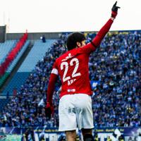 浦和人 7 (@23e39bc) Twitter profile photo
