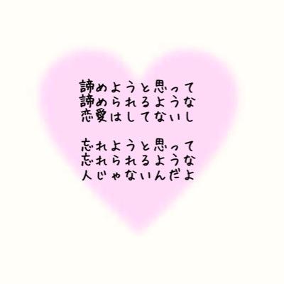 友達以上恋人未満 Aisuru5ikiru Twitter 友達以上恋人未満 Aisuru5ikiru Twitter