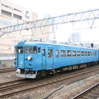 みのむしくんの鉄道楽(@minomushi2015) 's Twitter Profile Photo