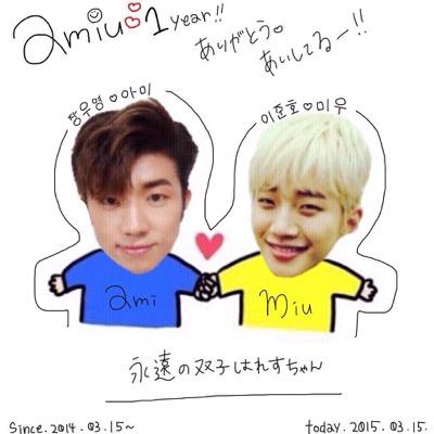 99line♪JYP family ☞HOTTEST☜ ♡AMIU♡双子ハレス☞☞@mijunou 나의 보물‼︎♡ jyp別垢→