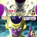 Patrick Damiani  - @pat_damiani - Twitter