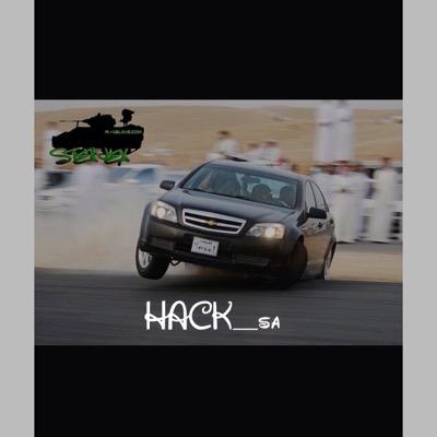 حسابي في الانستقرام: HACK__sa