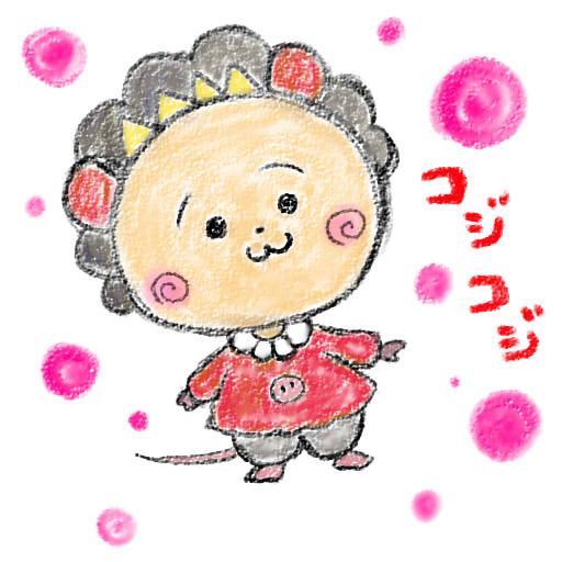 音楽は生活必需品。RT多めのため煩わしいかたはミュート推奨。