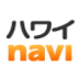 ハワイ旅行ガイド「ハワイナビ」 (@hawaiinavi) Twitter profile photo ハワイ旅行ガイド「ハワイナビ」 (@hawaiinavi) Twitter profile photo
