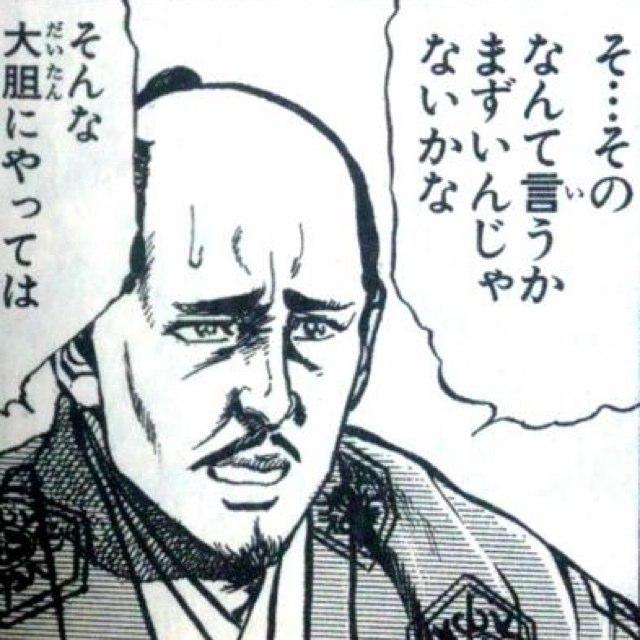 barramundix's profile picture. 