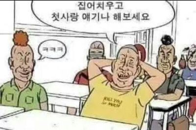 d592efe42ae2481's profile picture. 