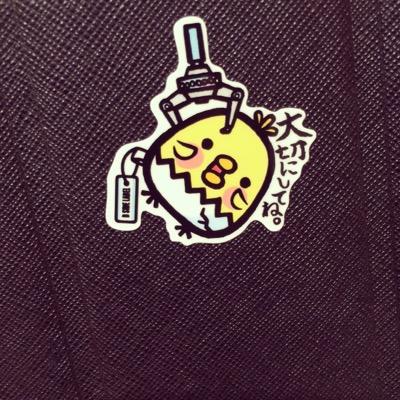 名も無き自由