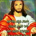 Addis (@0556450647addis) Twitter