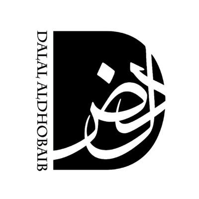 دلال الضبيب