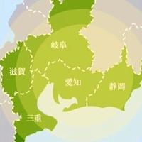 中部学生将棋連盟 (@chubushogi) Twitter profile photo