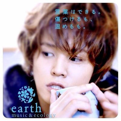 声優でearthまとめ 諏訪部順一 黒執事 葬儀屋 アンダーテイカー うたプリ 神宮寺レン 黒子のバスケ 青峰大輝 声優でearth 好きな声優だったらｒｔ 好きなキャラだったらｒｔ 声優クラスタさんと繋がりたい Http T Co Qdvcjnh6lq