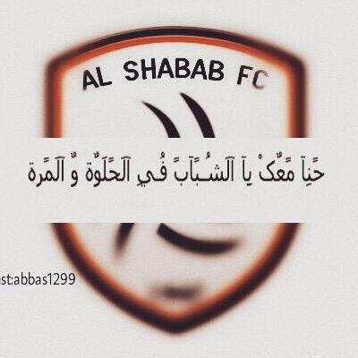 انسان عادي متيم بحب الشباب ( اكره الزعيق ) عضو في #ديوانية_الليوث