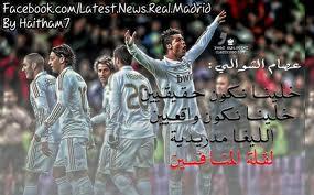 علي الملكي