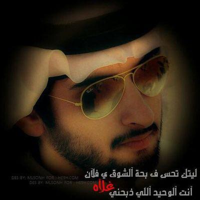 dhebsjj99999's profile picture. 