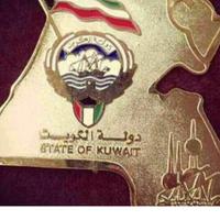 ابو راشد (@rshed__q8) Twitter profile photo