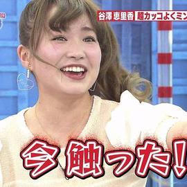 きたこれ速報では２チャンネルの面白ニュースやトレンドニュースを日々更新しています^^
２ちゃんねるまとめサイトは『きたこれ速報』をご活用下さいませ。芸能、スポーツ、政治、おもしろ画像、VIP、アニメ、ニュー速など各種取り揃えております。【２CHまとめ最新ニュース】