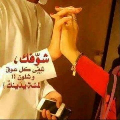لا تحاول البحث عن حلم خذلك ...
وحاول أن تجعل من حالة الانكسار بداية حلم جديد ...
