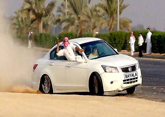 صور هجوله اتبعك Sahar57801452 Twitter