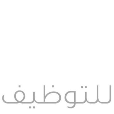Emoloyment ads to help you find jobs easier , لمساعدتك للعثور على وظائف أسهل