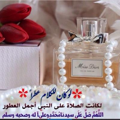 خذها نصيحھ ، ، دام قدامگ الوقت اتعب على اللي يسعدگ في حياتگ واللي يزوّد ضيقة الصـــدر لاضقت ما هو كفو تخليھ ،، في وسط ذاتگ،،