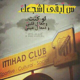 عبدالرحمن ~