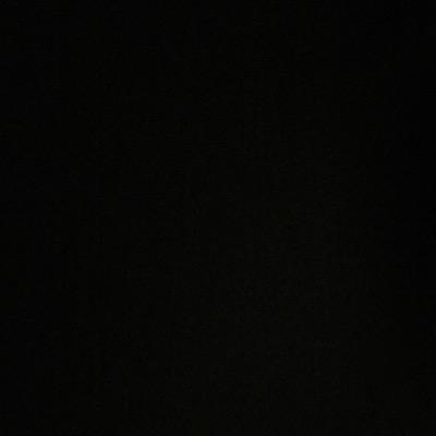استغفر الله