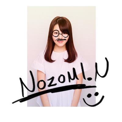 中里望 Amy Jnz のツイプロ
