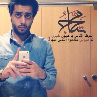 　　　　　　　　
 لا تلتفت ل اللي زرع فيك الاحزان  فيه شخص , همه ضحكتك انتبه له .