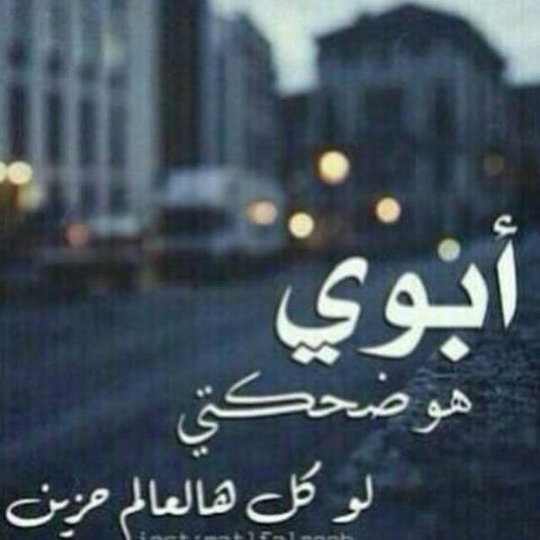 Amalssalem's profile picture. سبحآن الله وبحمدهـ سبحان الله العظيم