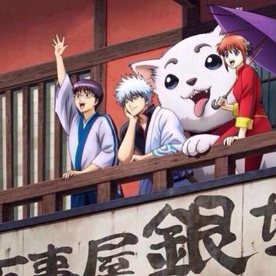 銀魂画像✍さんのプロフィール画像