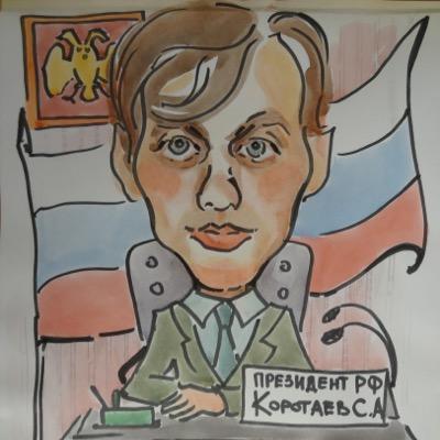 Всем хорошего настроения и отличного здоровья!