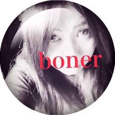 I'm so crazy!!!!!!! RIZER & boner!! !!! My hero is JESSE (^-^)love This is the clerk of the tanning salon.