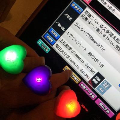 うたの☆プリンスさまっ♪ 、嵐、宮野真守好きです٩( 'ω' )و ROT推し。ニノ担です(^^)福岡の成人済社会人です。基本的に取引、交換アカとなります。