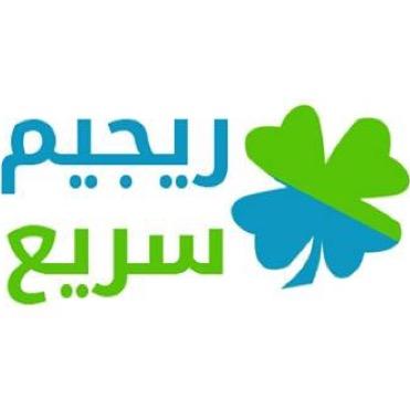 سيُنشر أكثر برامج الرجيم قوة وفعالية وسأبدأ بطرح رجيمات مترجمة مستخدمة في هولييوود. الرجاء ريتويت واحد من مفضلتي ^_^، ترقبوا افضل مراكز تغذية في الكويت عن تجربة
